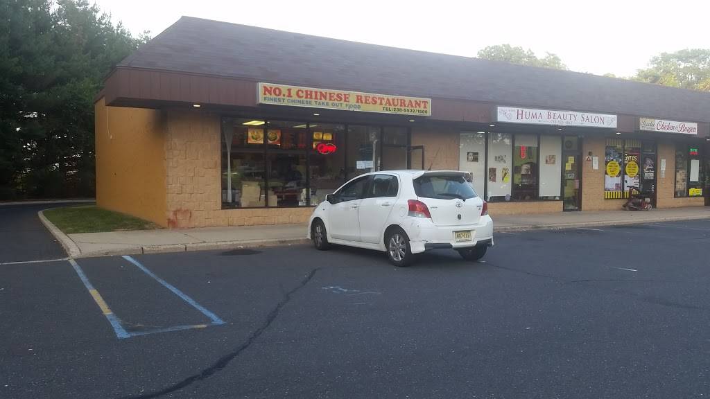 Chinese Restaurant | restaurant | 777 Washington Rd, Parlin, NJ 08859, USA | 7322385532 OR +1 732-238-5532