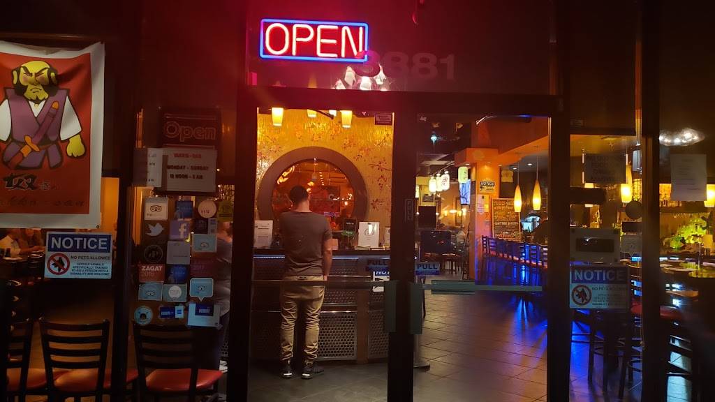 Yakko-San | meal takeaway | 3881 NE 163rd St, North Miami Beach, FL 33160, USA | 3059470064 OR +1 305-947-0064