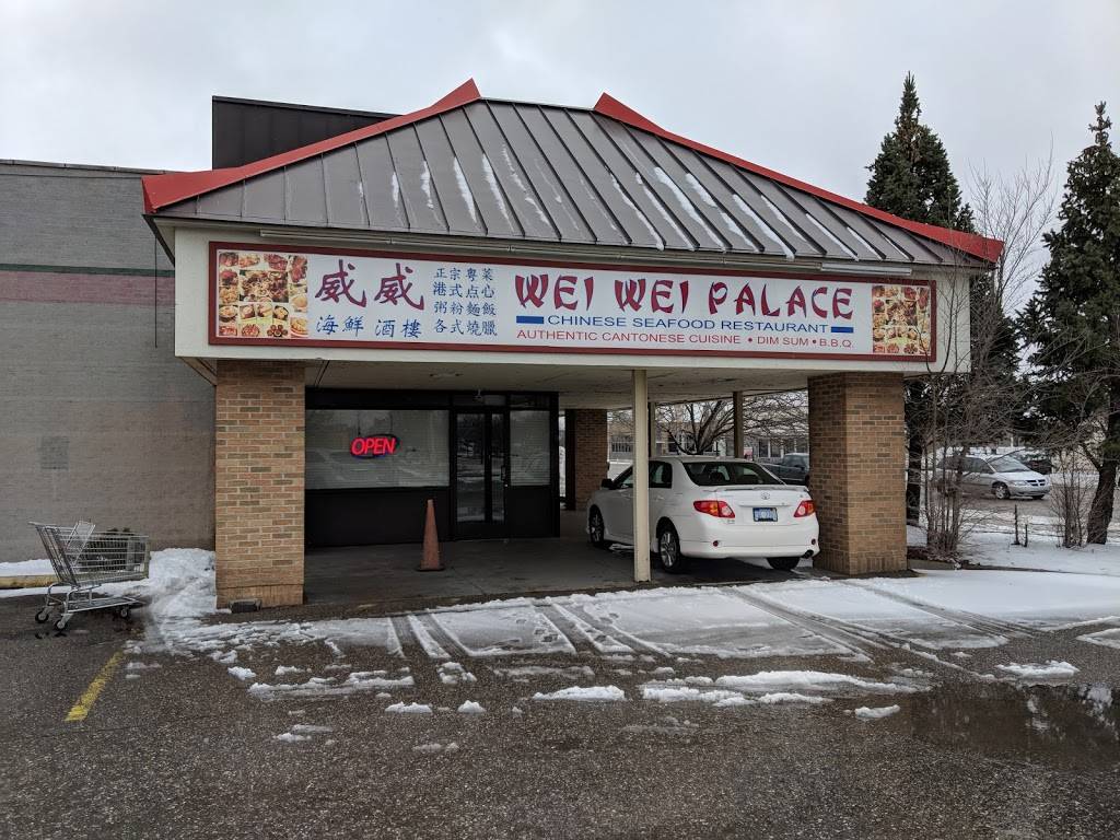 Wei Wei Palace | restaurant | 4242 Division Ave S, Grand Rapids, MI 49548, USA | 6167241818 OR +1 616-724-1818