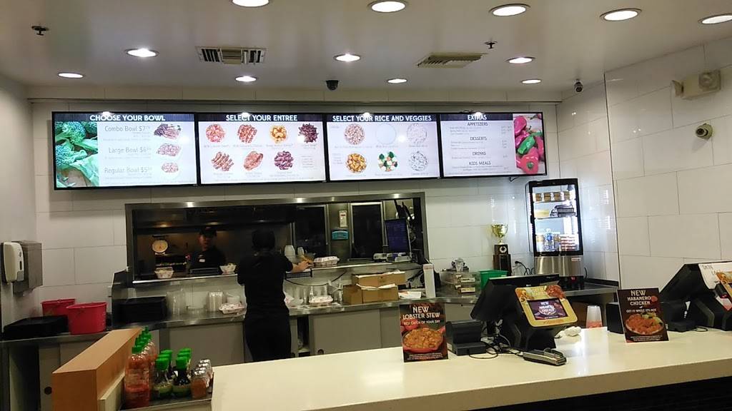 Yoshinoya Tweedy & California | restaurant | 3506 Tweedy Blvd, South Gate, CA 90280, USA | 3235649934 OR +1 323-564-9934