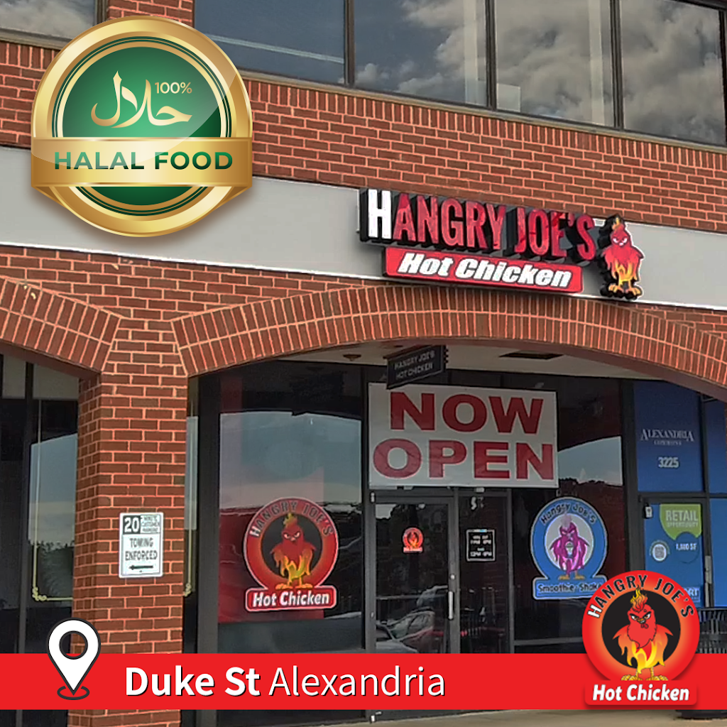 Hangry Joes Hot Chicken Duke St | restaurant | 3227 Duke St, Alexandria, VA 22314, USA | 5715447577 OR +1 571-544-7577
