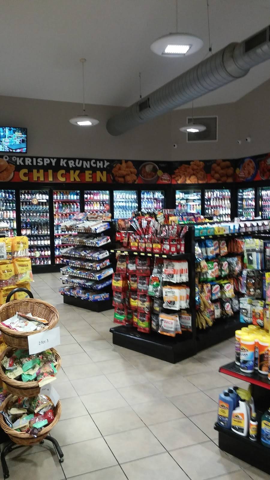 Irving Gasoline / Waterbury Krispy Krunchy Chicken | restaurant | 1405 E Main St, Waterbury, CT 06705, USA | 2037542570 OR +1 203-754-2570