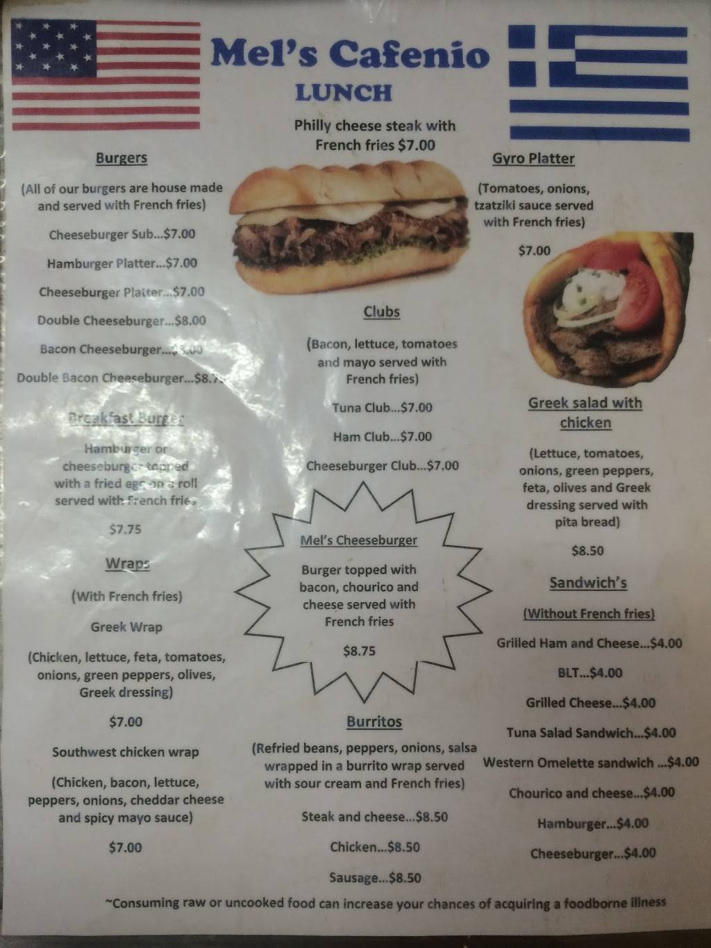 Mels Cafenio | restaurant | 25 Broadway, Newport, RI 02840, USA | 4018496420 OR +1 401-849-6420