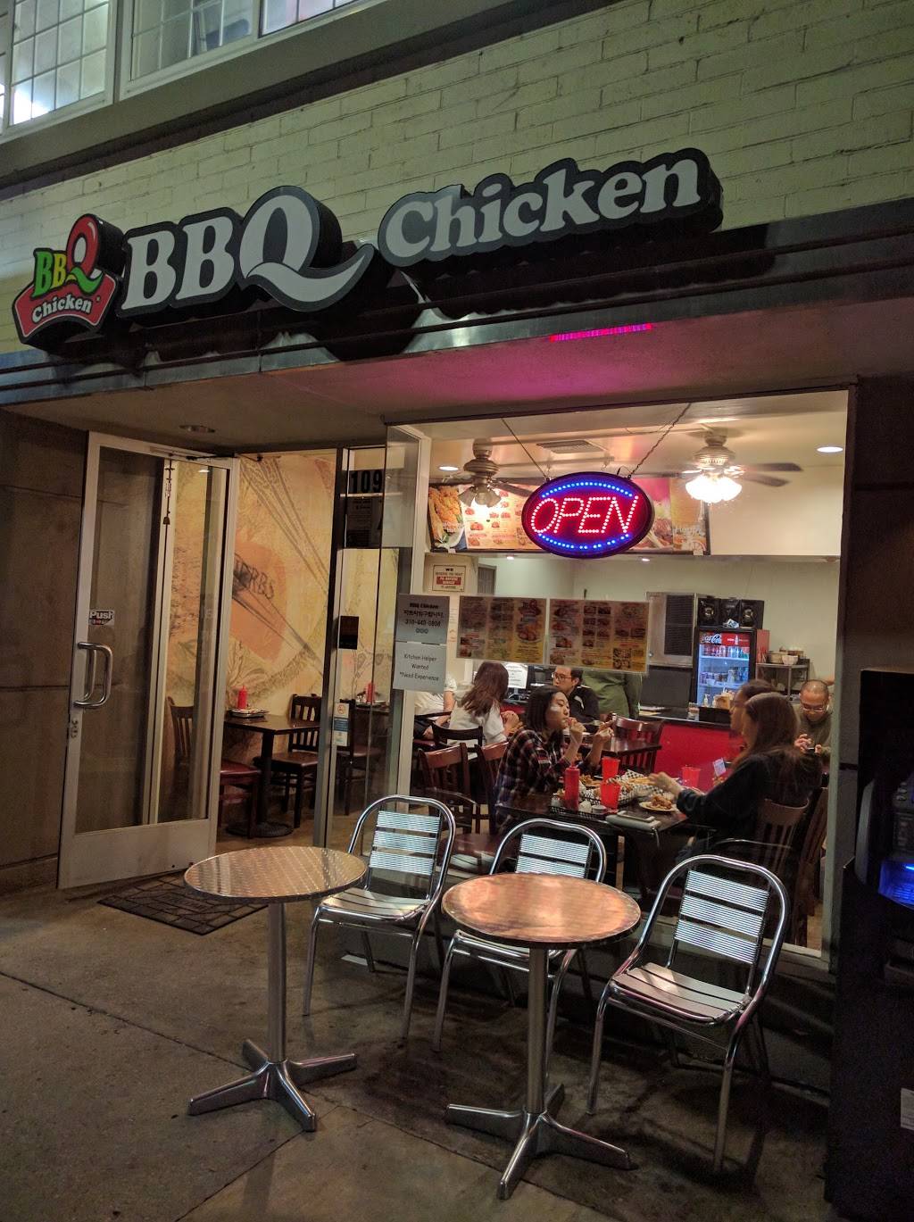 BBQ Chicken | restaurant | 10970 Le Conte Ave, Los Angeles, CA 90024, USA | 3104430898 OR +1 310-443-0898