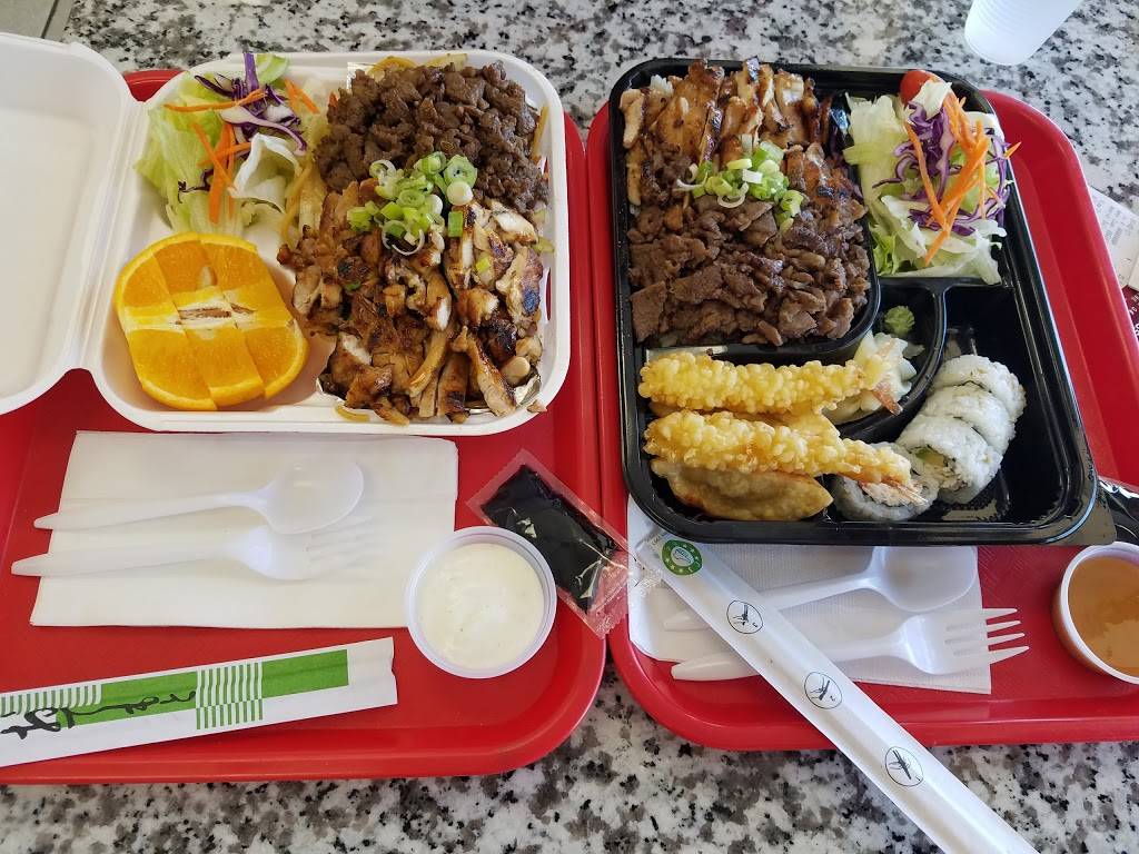 ON TERIYAKI | restaurant | 21702 Norwalk Blvd, Hawaiian Gardens, CA 90716, USA | 5623534992 OR +1 562-353-4992