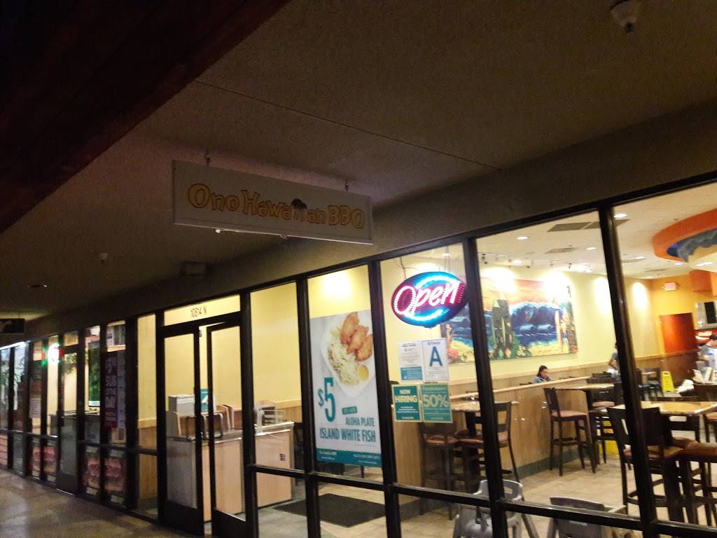 Ono Hawaiian BBQ | restaurant | 10814 Jefferson Blvd M, Culver City, CA 90230, USA | 3102028688 OR +1 310-202-8688