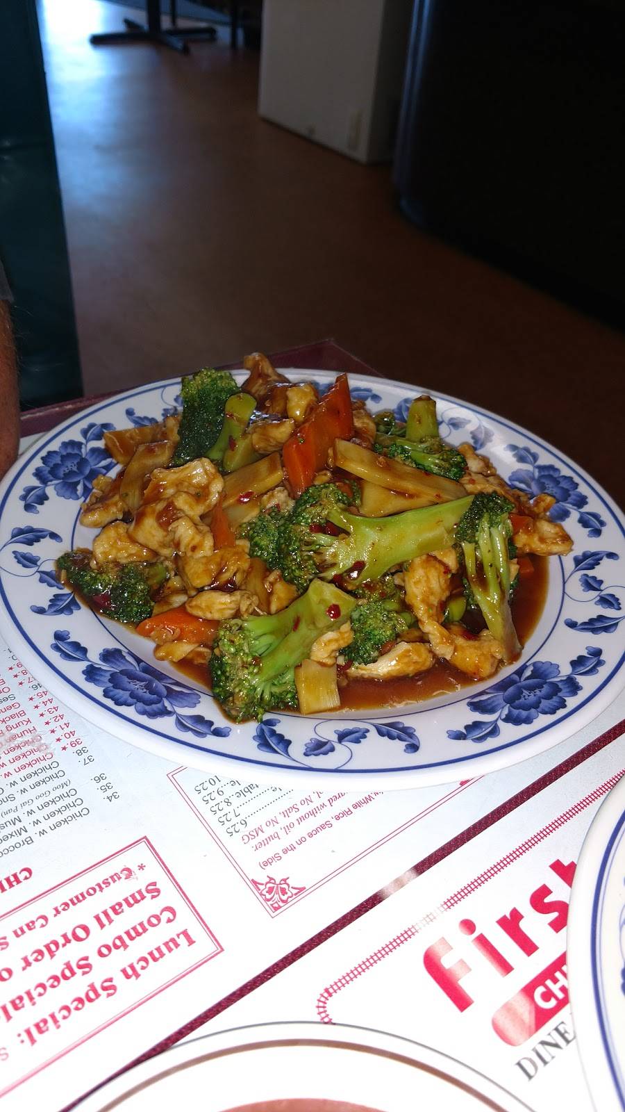 First Wok Chinese Restaurant | restaurant | 526 E Main St, Park Hills, MO 63601, USA | 5735180888 OR +1 573-518-0888