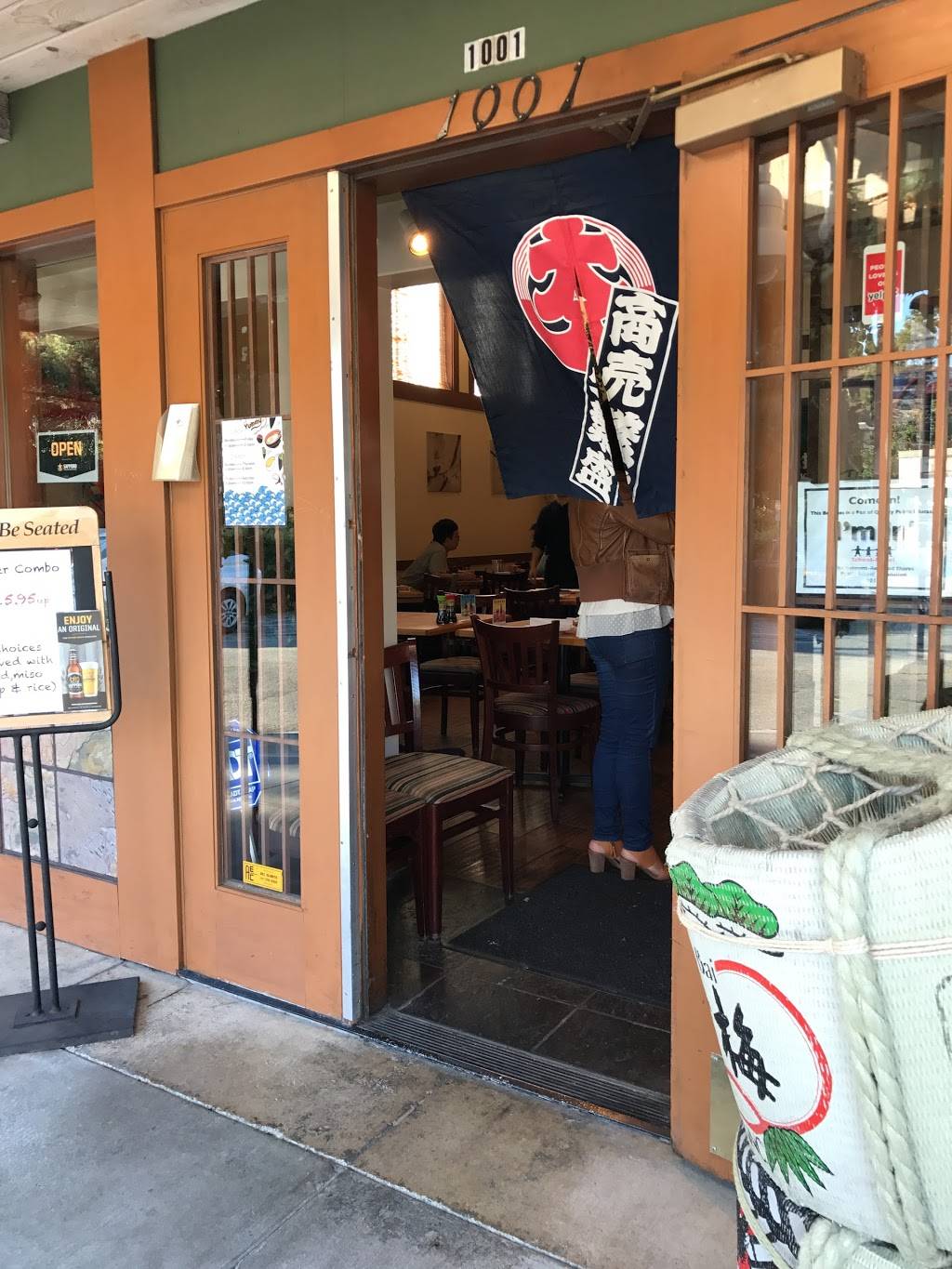 Sushi Kuu | restaurant | 1001 Alameda de las Pulgas, Belmont, CA 94002, USA | 6505921878 OR +1 650-592-1878