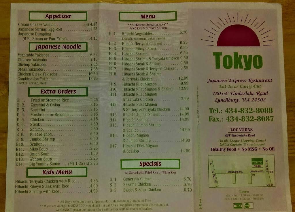 Tokyo Japanese Express | restaurant | 7803 Timberlake Rd, Lynchburg, VA 24502, USA | 4348328088 OR +1 434-832-8088
