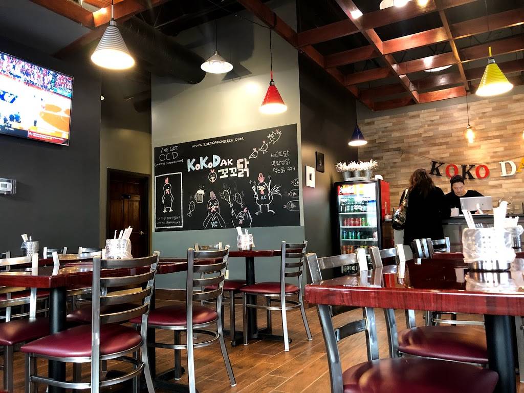 kokoDAK | restaurant | 14856 Metcalf Ave, Overland Park, KS 66223, USA | 9137308054 OR +1 913-730-8054