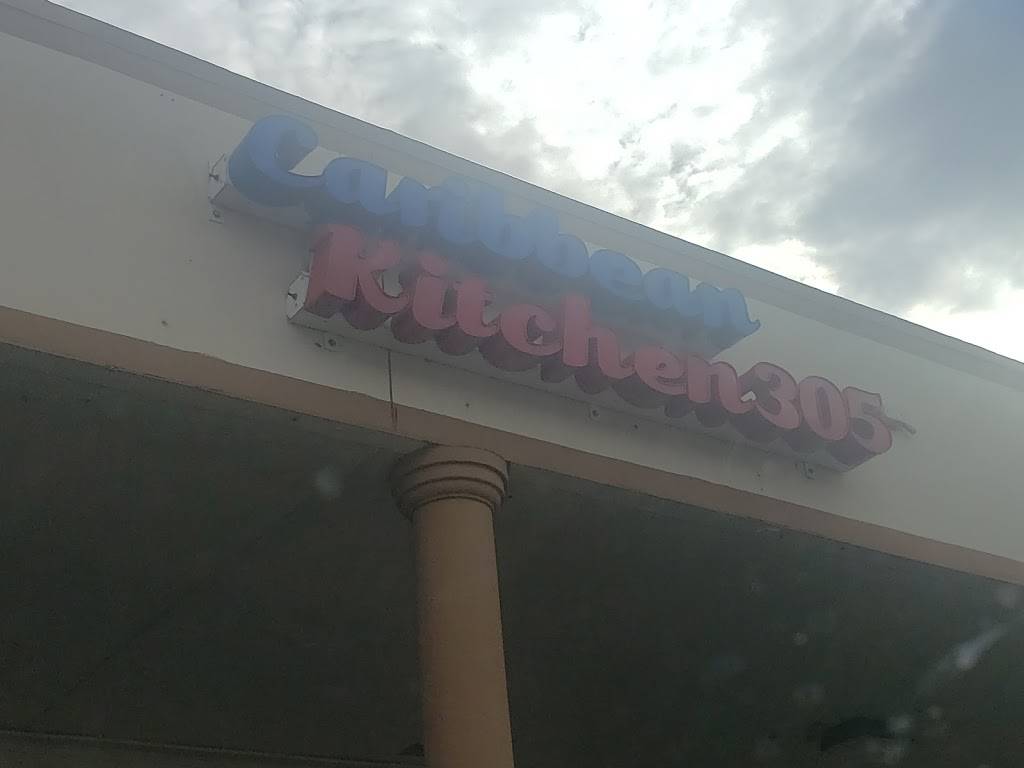 Rendez-Vous Cafe | restaurant | 762 NW 183rd St, Miami Gardens, FL 33169, USA | 3056527060 OR +1 305-652-7060