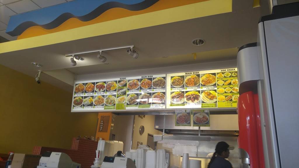 BBQ Express | restaurant | 1810 W Slauson Ave, Los Angeles, CA 90047, USA | 3232933909 OR +1 323-293-3909