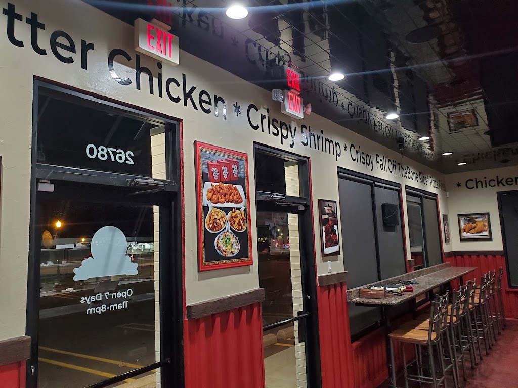 Ruby Lees Honey Butter Chicken and Shrimp | restaurant | 26780 Southfield Rd, Lathrup Village, MI 48076, USA | 2484320567 OR +1 248-432-0567