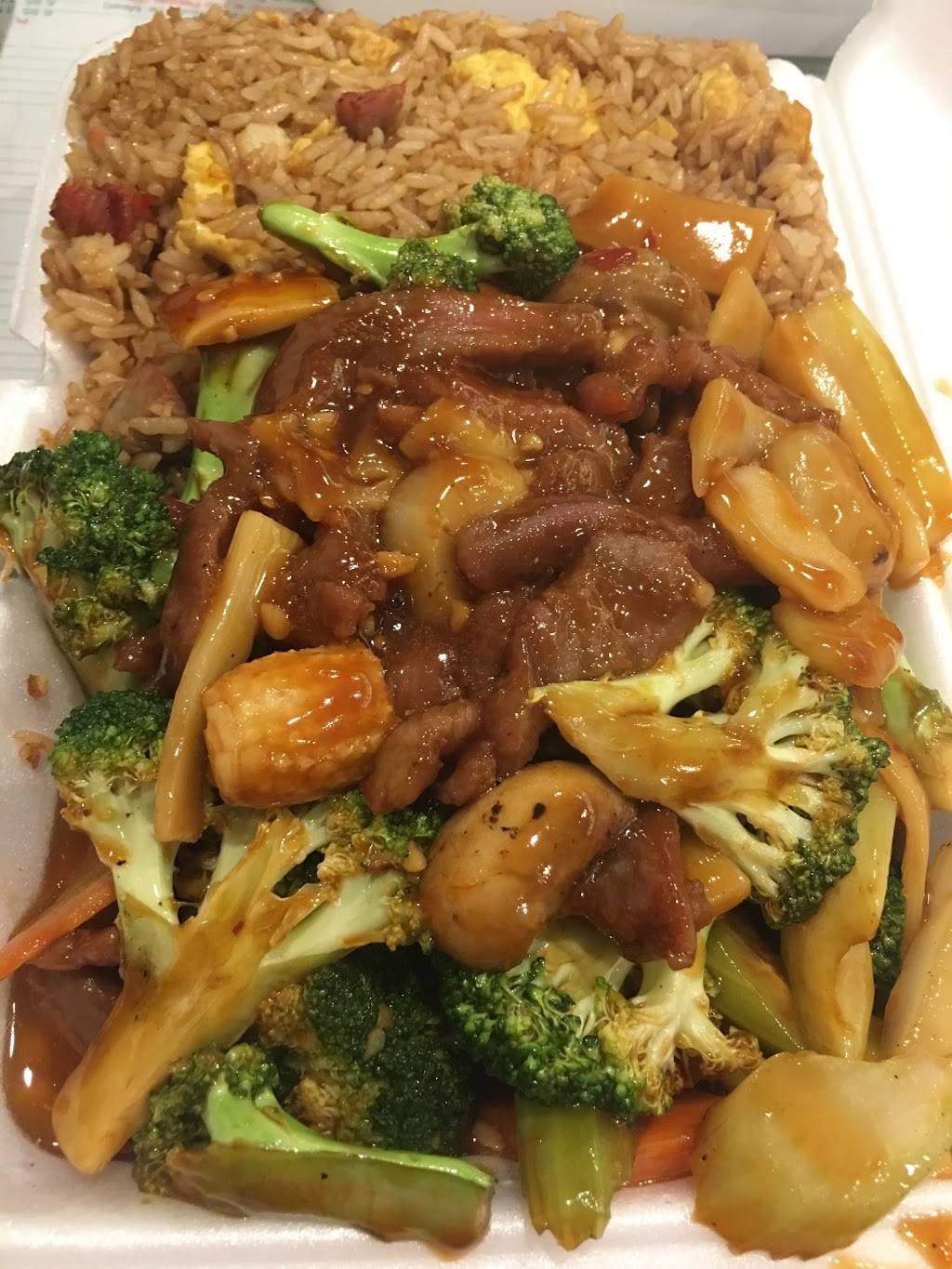 Golden Cove | restaurant | 5 Glen Cove Rd, Greenvale, NY 11548, USA | 5166219133 OR +1 516-621-9133