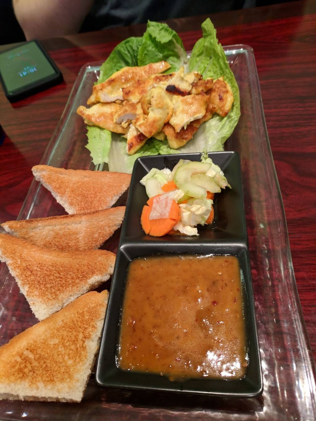 Siam Corner | restaurant | 2041 U.S. 287 Frontage Rd #623, Mansfield, TX 76063, USA | 6825181764 OR +1 682-518-1764