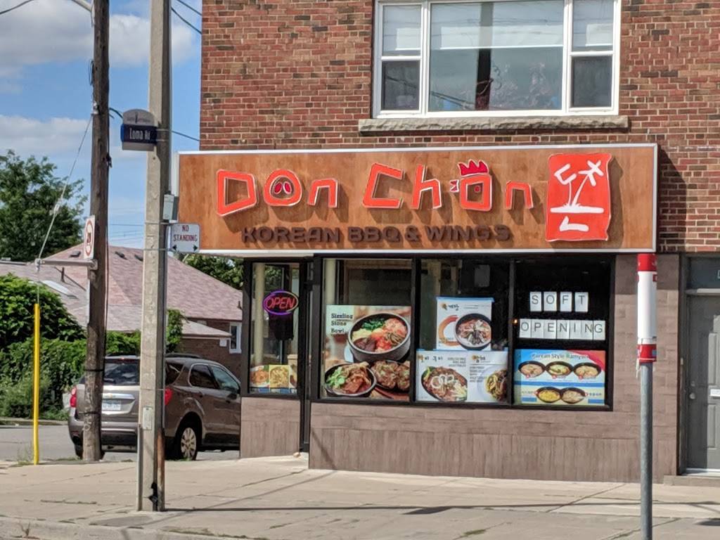 Don Chon Korean BBQ & Wings | restaurant | 834 The Queensway, Etobicoke, ON M8Z 1N5, Canada | 4162512227 OR +1 416-251-2227