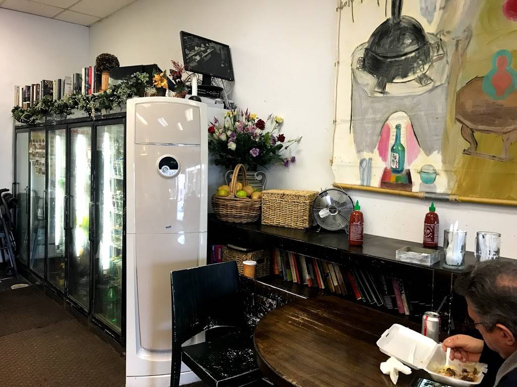 OMANI Korean BBQ | restaurant | 160-42 Willets Point Blvd, Whitestone, NY 11357, USA | 7182252500 OR +1 718-225-2500