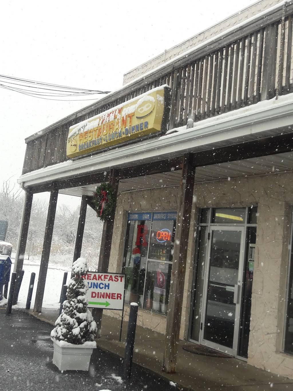 Stelton Restaurant | restaurant | 433 Plainfield Ave, Edison, NJ 08817, USA | 7329850737 OR +1 732-985-0737