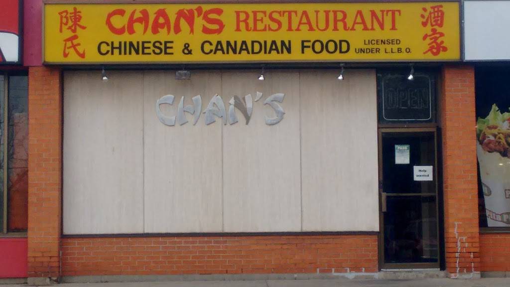 Chans Chinese Restaurant | restaurant | 49 King St E, Dundas, ON L9H 1B7, Canada | 9056285353 OR +1 905-628-5353