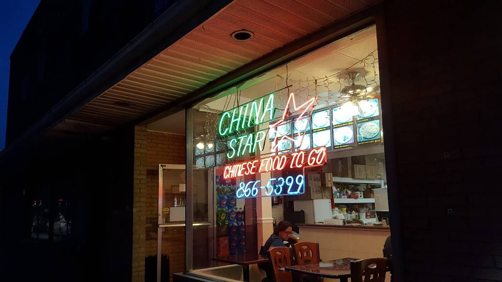 China Star | restaurant | 827 Linden St, Bethlehem, PA 18018, USA | 6108665399 OR +1 610-866-5399