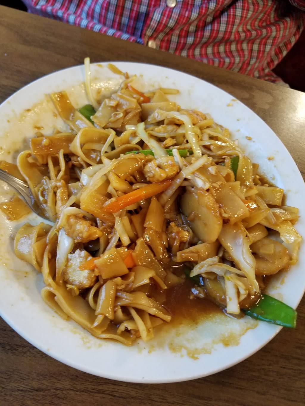 Pho Saigon | restaurant | 1720 S Robert St, West St Paul, MN 55118, USA | 6514517188 OR +1 651-451-7188