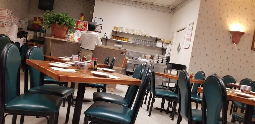 First Emperor Chinese Restaurant | restaurant | 200 W Polk St A, Richardson, TX 75081, USA | 9726809077 OR +1 972-680-9077