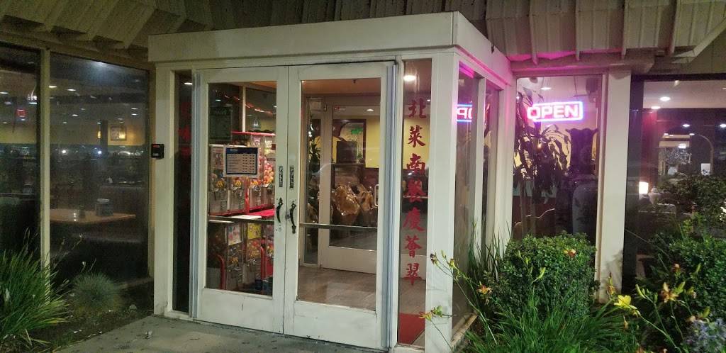 King Sun Buffet | restaurant | 245 S Airport Blvd, South San Francisco, CA 94080, USA | 6508379068 OR +1 650-837-9068