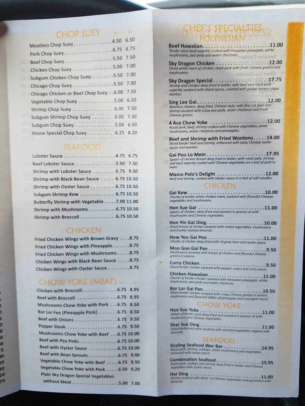 Sky Dragon | restaurant | 115 S Main St, Haverhill, MA 01835, USA | 9783749808 OR +1 978-374-9808