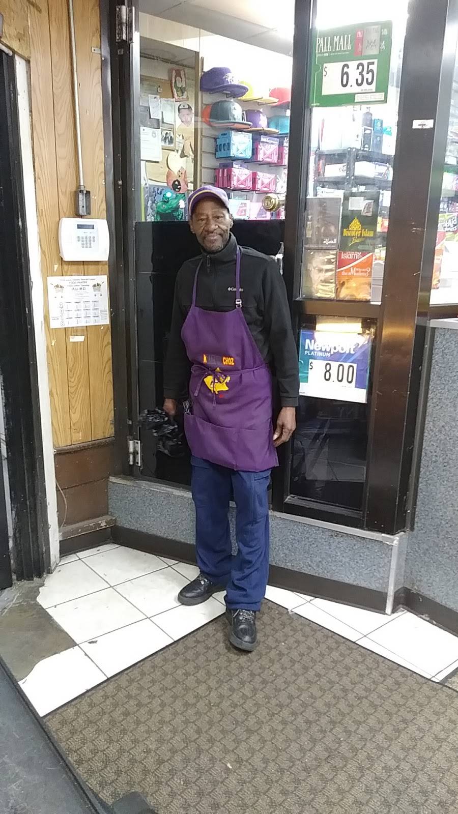 Krazy Nachoz | restaurant | 1200 W Keefe Ave, Milwaukee, WI 53206, USA | 4145628855 OR +1 414-562-8855