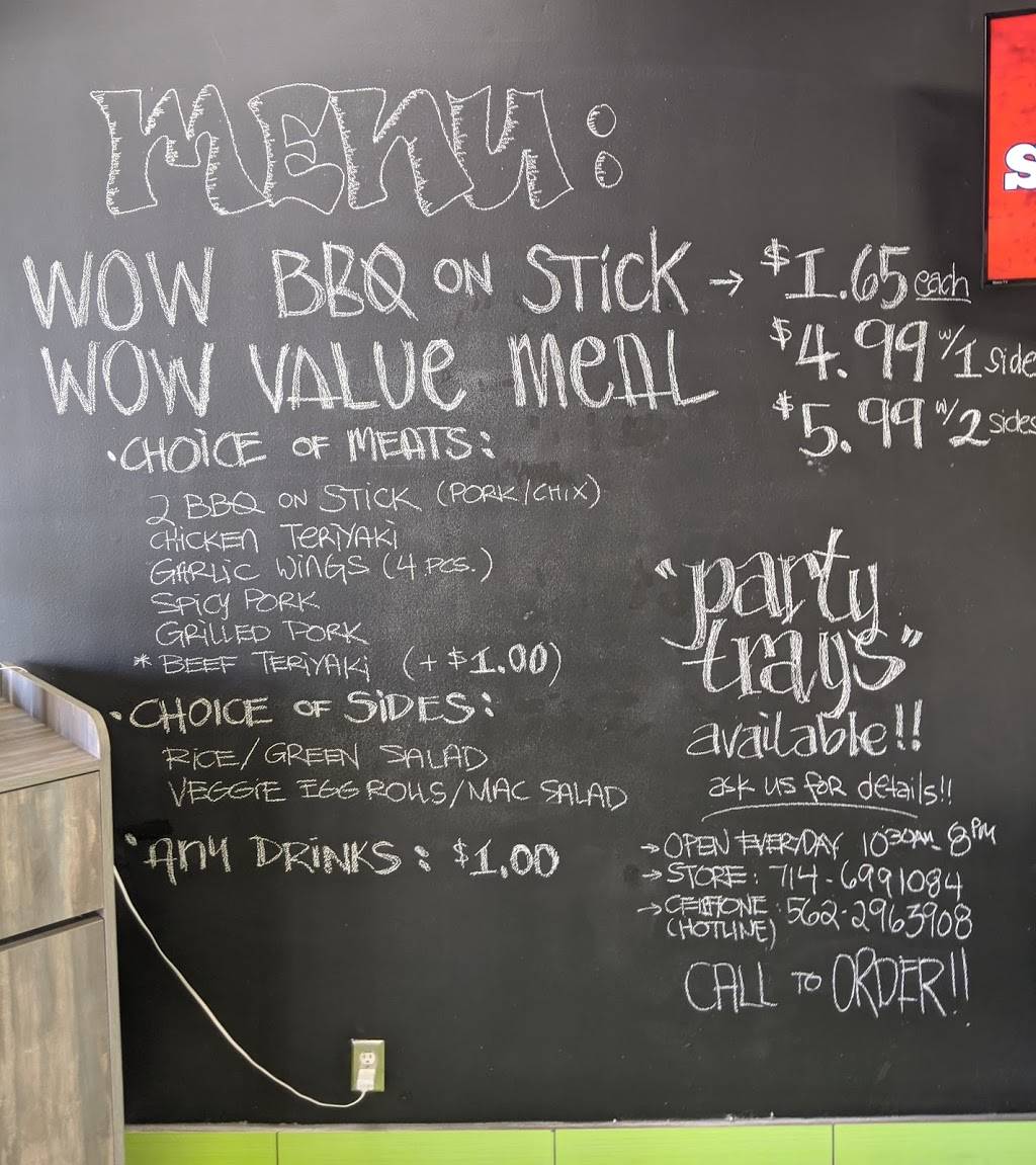 WOW BBQ | restaurant | 3050 W Lincoln Ave #G, Anaheim, CA 92801, USA | 7146991084 OR +1 714-699-1084