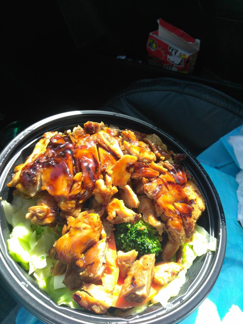 WaBa Grill | restaurant | 1268 17th St Suite A, Santa Ana, CA 92701, USA | 7145587232 OR +1 714-558-7232