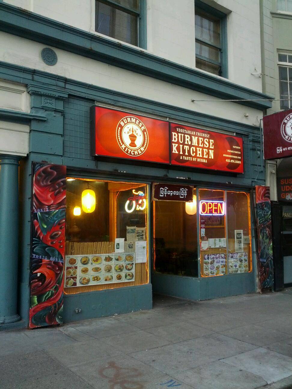 Burmese Kitchen | restaurant | (between 2nd & 3rd Ave), 3815 Geary Blvd, San Francisco, CA 94118, USA | 4154745569 OR +1 415-474-5569