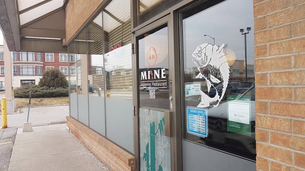 MI-NE Japanese Restaurant | restaurant | 10815 Yonge St, Richmond Hill, ON L4C 1C1, Canada | 9058836616 OR +1 905-883-6616