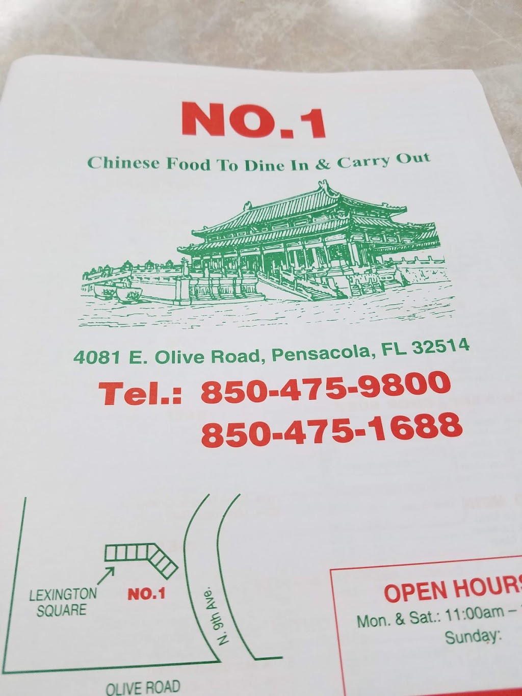 Number One Chinese Restaurant | restaurant | 4081 E Olive Rd, Pensacola, FL 32514, USA | 8504751688 OR +1 850-475-1688