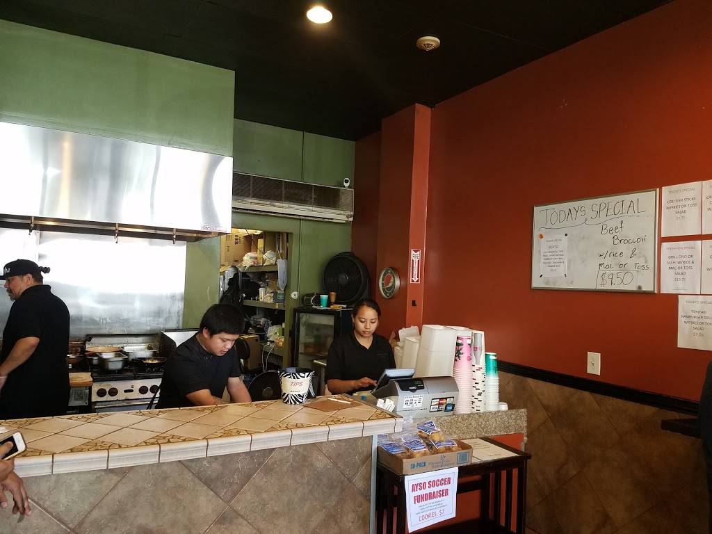 Aloha BBQ Grill | restaurant | 1111 Bishop St #110, Honolulu, HI 96813, USA | 8085372747 OR +1 808-537-2747