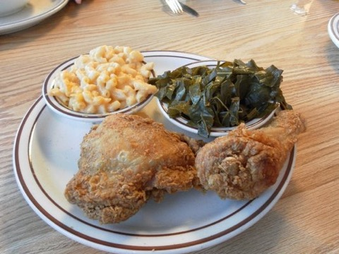 Charlie Mae’s Soul Food | restaurant | 6115 S 51st Ave suite #204, Laveen Village, AZ 85339, USA | 6026750865 OR +1 602-675-0865