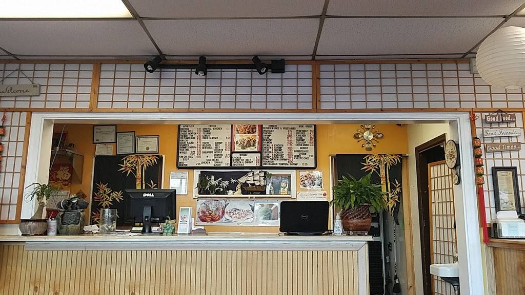 Domo Japanese Grill | restaurant | 1522 N Leg Rd, Augusta, GA 30909, USA | 7063643066 OR +1 706-364-3066