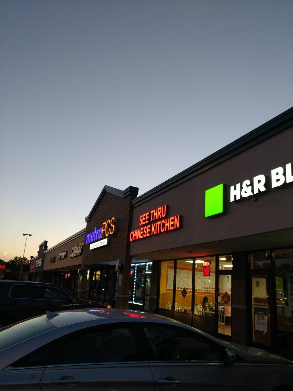 See Thru Chinese Kitchen | restaurant | 112 Broadview Village Square, Broadview, IL 60155, USA | 7082160083 OR +1 708-216-0083