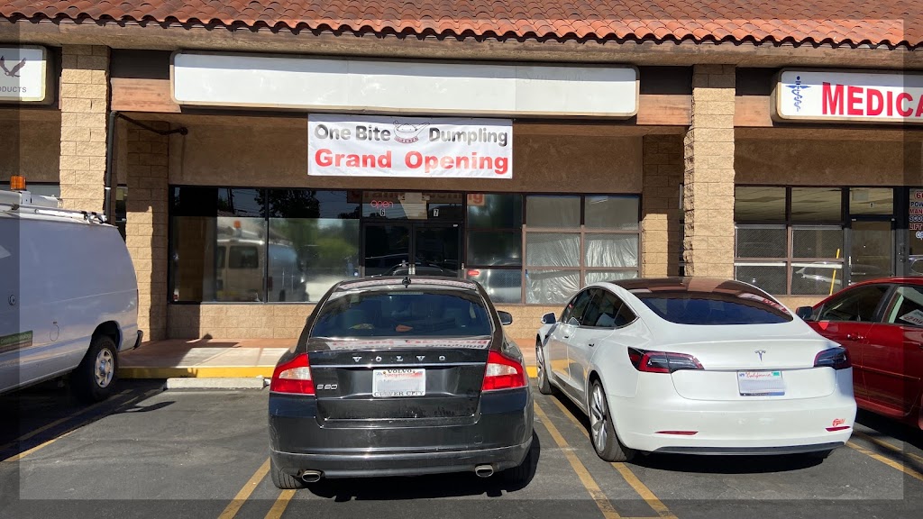 One Bite Dumpling 一口香饺子坊 | restaurant | 23120 Lyons Ave Ste 6, Santa Clarita, CA 91321, USA | 6614143138 OR +1 661-414-3138