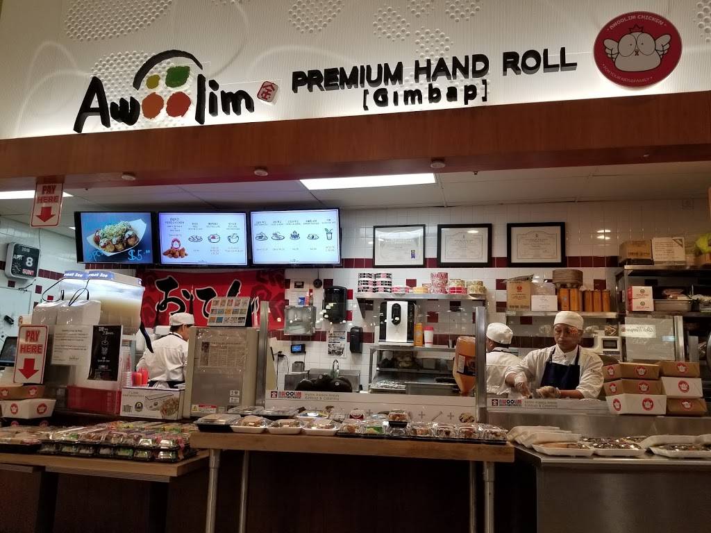 Awoolim Kimbap Factory | restaurant | 2801 S Diamond Bar Blvd, Diamond Bar, CA 91765, USA | 9095989688 OR +1 909-598-9688