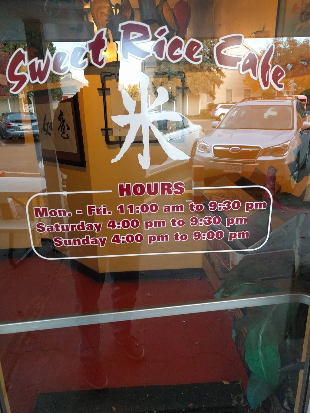 Sweet Rice Cafe | meal delivery | 942 Jersey St, Denver, CO 80220, USA | 3033777242 OR +1 303-377-7242