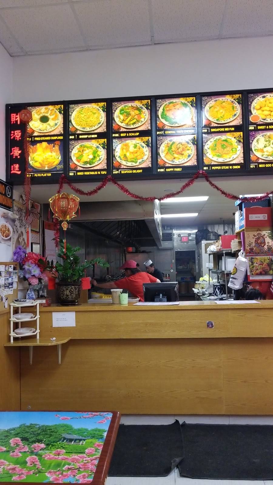 China Garden Restaurant | restaurant | 352 W 1st St S, Fulton, NY 13069, USA | 3154022849 OR +1 315-402-2849