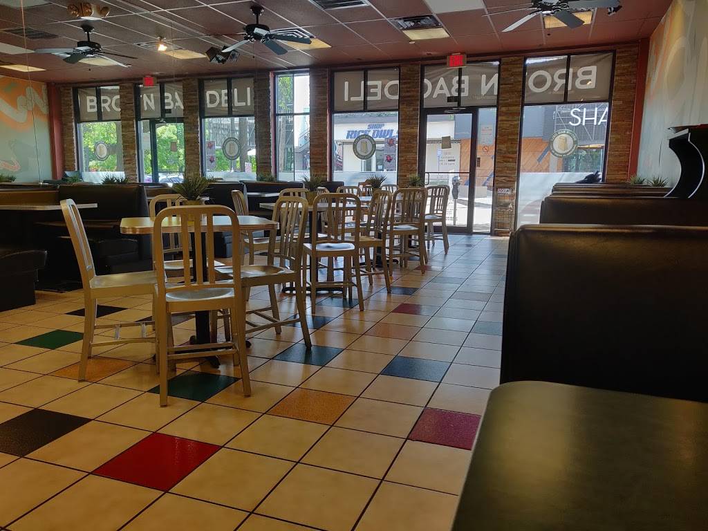 Brown Bag Deli | restaurant | 2540 Amherst St, Houston, TX 77005, USA | 7135206100 OR +1 713-520-6100