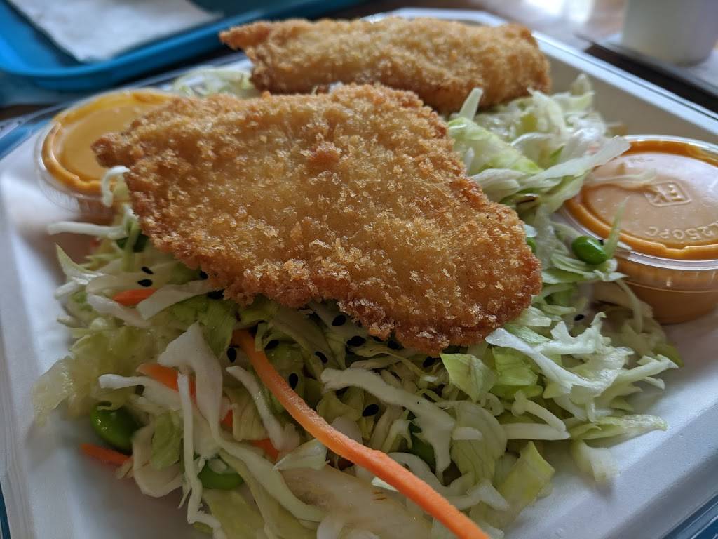 Ono Hawaiian BBQ | restaurant | 43811 Pacific Commons Blvd, Fremont, CA 94538, USA | 5102261088 OR +1 510-226-1088