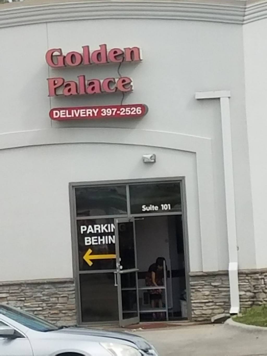 Golden Palace Express | meal delivery | 7633 Cass St, Omaha, NE 68114, USA | 4023972526 OR +1 402-397-2526