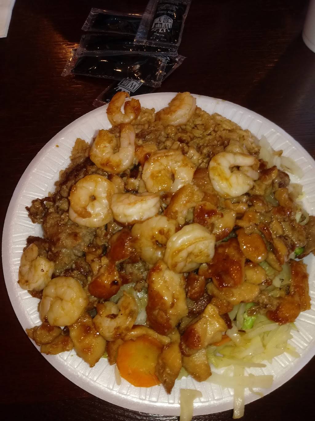 Hibachi Express | restaurant | 1792 S Lake Dr # 80, Lexington, SC 29073, USA | 8039573308 OR +1 803-957-3308