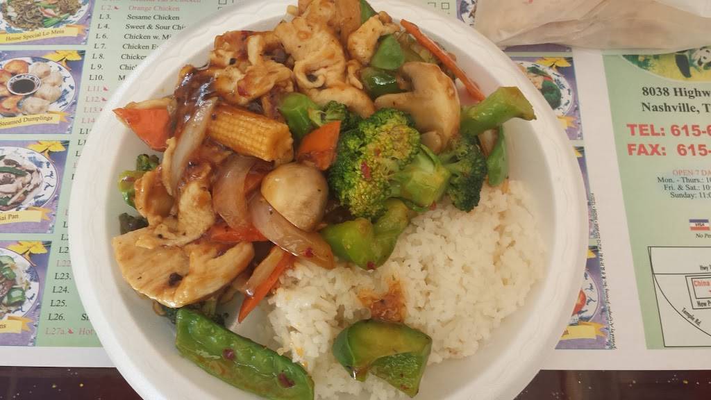 China Panda | meal takeaway | 8038 TN-100, Nashville, TN 37221, USA | 6156629893 OR +1 615-662-9893
