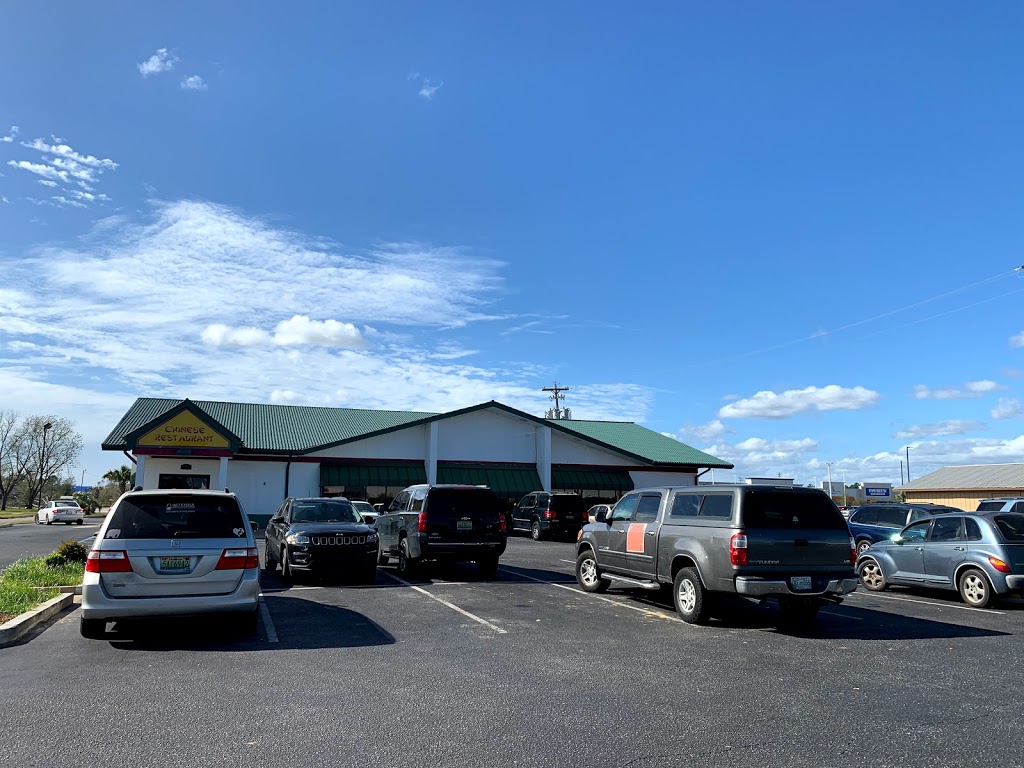 Jade Garden Chinese Restaurant | restaurant | 2630 S McKenzie St, Foley, AL 36535, USA | 2519432988 OR +1 251-943-2988