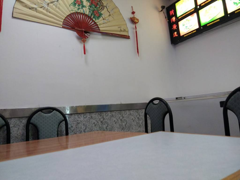 New Super Wok | restaurant | 939 Veteran Hwy, Levittown, PA 19056, USA | 2158915152 OR +1 215-891-5152