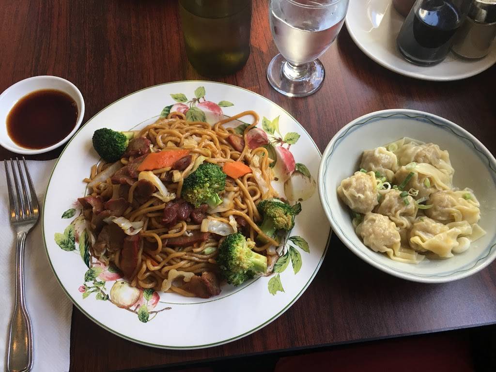 Makli Chinese Cuisine | meal delivery | 290 Sanchez St, San Francisco, CA 94114, USA | 4158639128 OR +1 415-863-9128